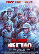 久草热线