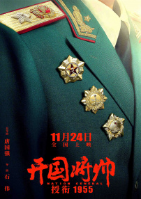 久草热线